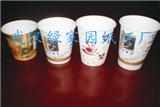 咖啡機紙杯
