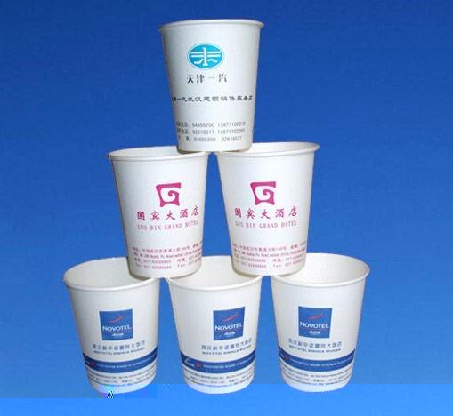 供應(yīng)茶陵廣告紙杯廠家，長(zhǎng)沙宣傳紙杯廠，湘潭宣傳紙杯訂做