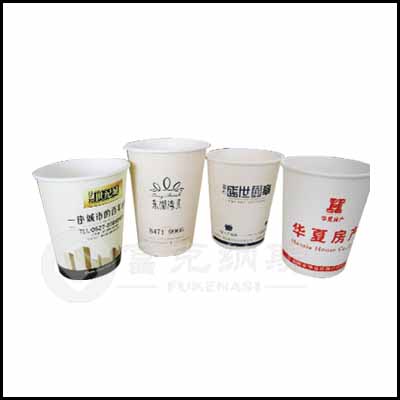 湛江紙杯廠、試飲杯、咖啡杯專業低價定做