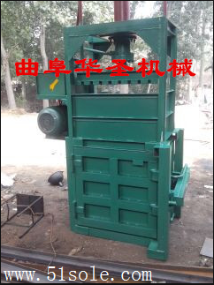 半自動廢紙打包機(jī) 自動出包液壓打包機(jī)