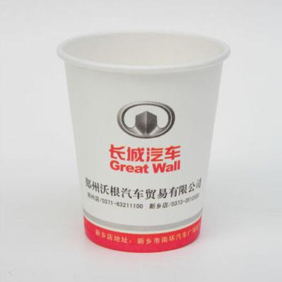 供應(yīng)長(zhǎng)沙環(huán)保紙杯印刷，長(zhǎng)沙環(huán)保紙杯訂做，長(zhǎng)沙環(huán)保紙杯生產(chǎn)廠家