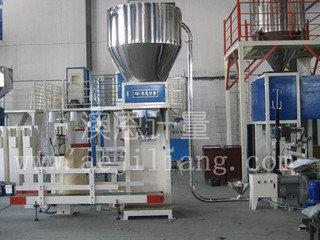 臺州進(jìn)口塑料包裝機(jī)械中檢備案代辦