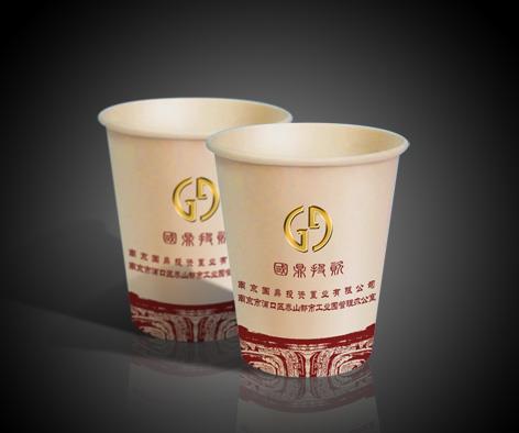 選最好的企業紙杯就選希望印務公司供應的//南寧紙杯設計