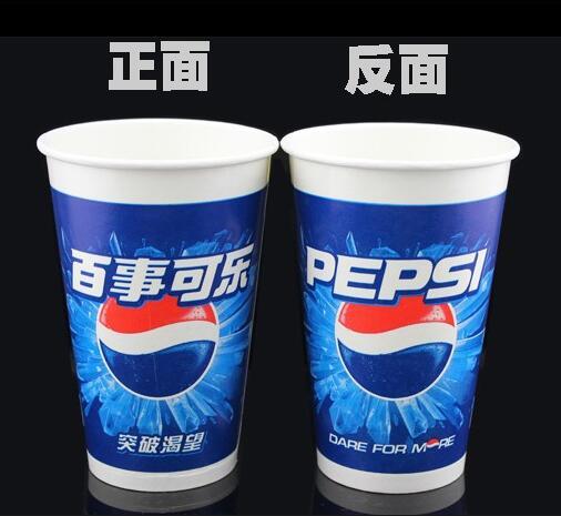 滄州一次性紙杯批發哪家便宜