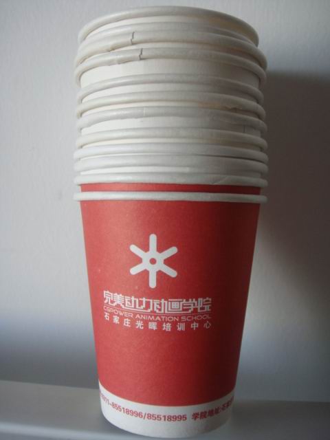 紙杯、一次性紙杯、一次性用品、廣告紙杯、宣傳紙杯