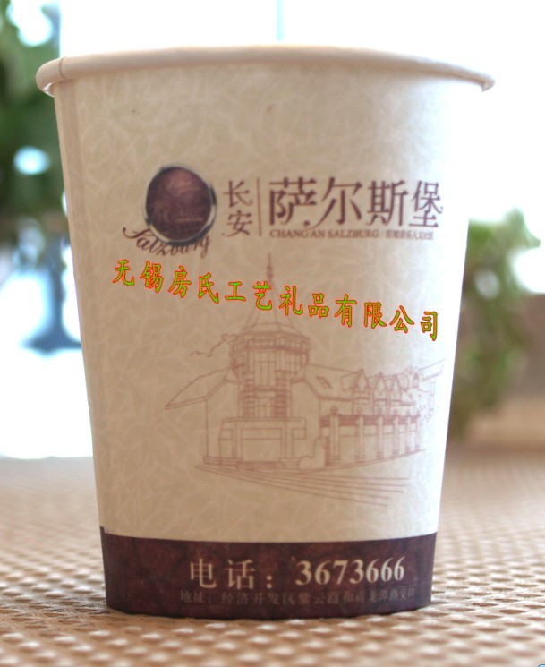 生產(chǎn)咖啡紙杯、飲料紙杯、辦公紙杯