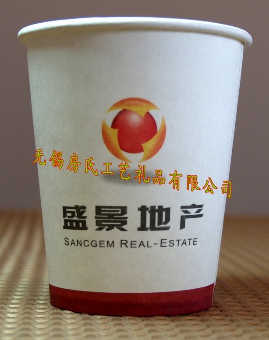 紙杯、紙杯印刷、一次性紙杯