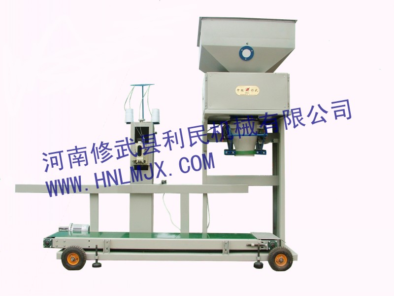 供應(yīng)包裝機(jī)械定量包裝秤顆粒包裝秤糧食包裝秤山東包裝秤