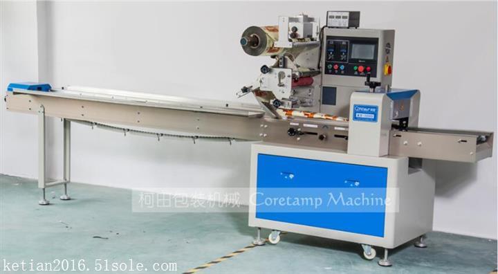 全自動(dòng)米糕包裝機(jī) 米糕自動(dòng)封口機(jī)