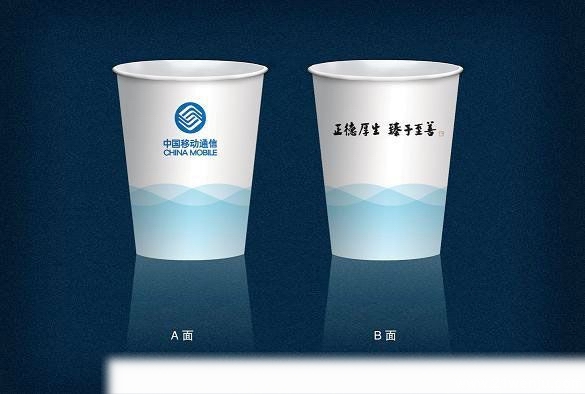 浙江紙杯廠，浙江廣告紙杯定制，浙江廣告紙杯批發(fā)價格，浙江一次性紙杯設計制作