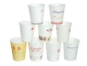 壽光青州臨朐昌樂廣饒專業做紙杯廣告紙杯公司