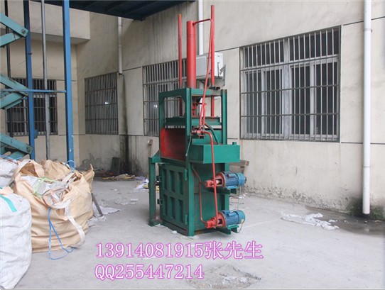 湖州廢紙塑料皮打包機(jī)（可用220V民用電）