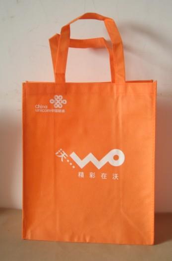 供應定做無紡布袋 攸縣無紡布袋