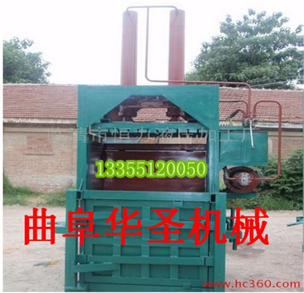 廢紙液壓打包機(jī)價(jià)格 廢紙液壓打包機(jī)圖片視頻