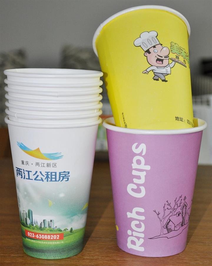 巨典logo紙杯房地產_廣告logo紙杯自定_重慶巨典