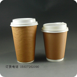 珍珠奶茶設備一次性咖啡紙杯奶茶杯批發(fā)供應