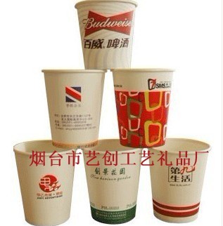 煙臺禮品網煙臺廣告紙杯，奶杯廠家