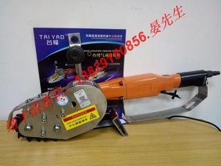 彩盒清廢機龍巖市新羅區紙杯清廢機