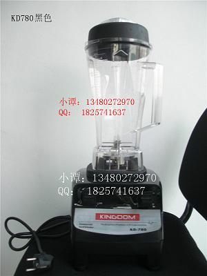 廠家直銷金豆豆漿機 現磨豆漿紙杯 現磨豆漿設備 商用豆漿機