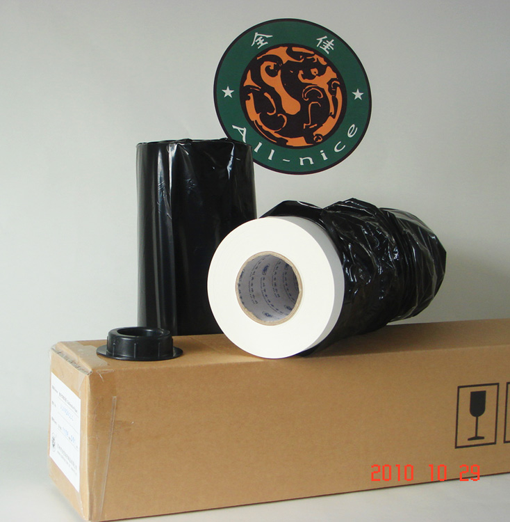 熱轉印紙、熱轉移紙、熱升華轉印紙、數碼印花紙