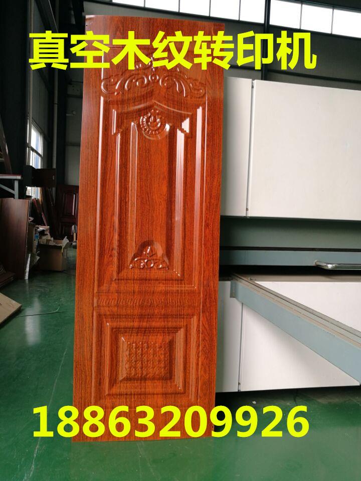 真空木紋轉(zhuǎn)印機，轉(zhuǎn)印紙自動脫落。