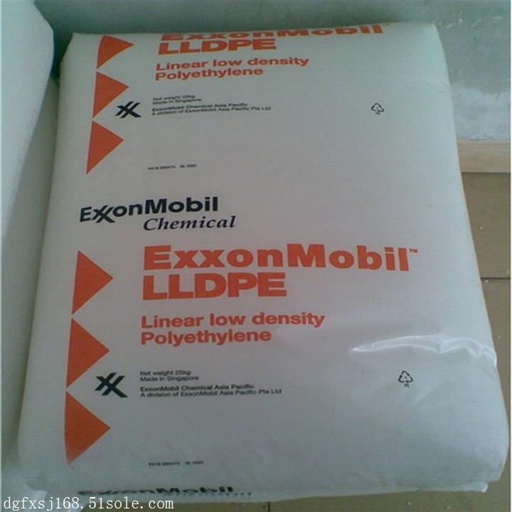 拉伸薄膜級LLDPE 埃克森美孚LL1002.05