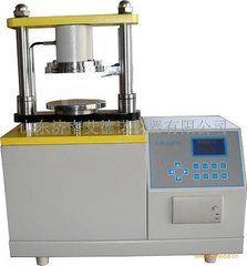 渭南包裝薄膜熱封儀|華陰藥品包裝復合膜熱封儀（優惠）