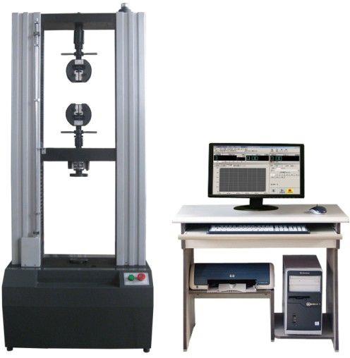 吉林包裝薄膜熱封儀|長(zhǎng)春紙塑復(fù)合膜熱封儀（查看）