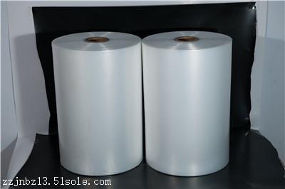 供應(yīng)食品級包裝薄膜價(jià)格-彩印包裝廠家