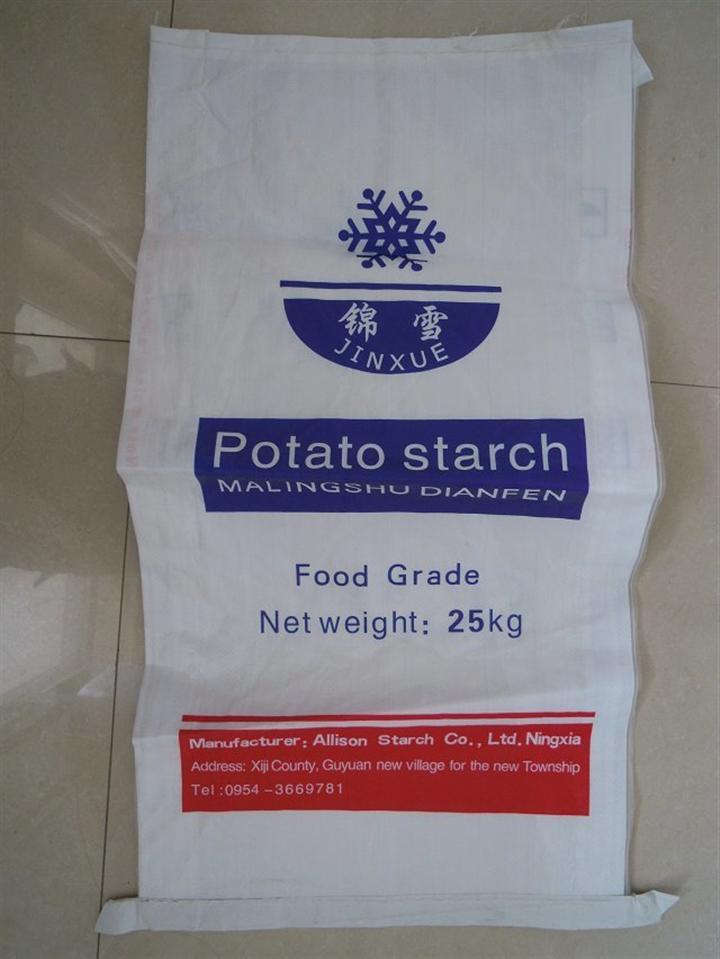 河北編織袋廠，彩印珠光膜編織袋生產(chǎn)，訂做出口質(zhì)量彩印編織袋