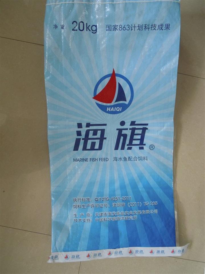 彩印編織袋卷材生產，珠光膜編織袋復合，河北滿順彩印編織袋廠家