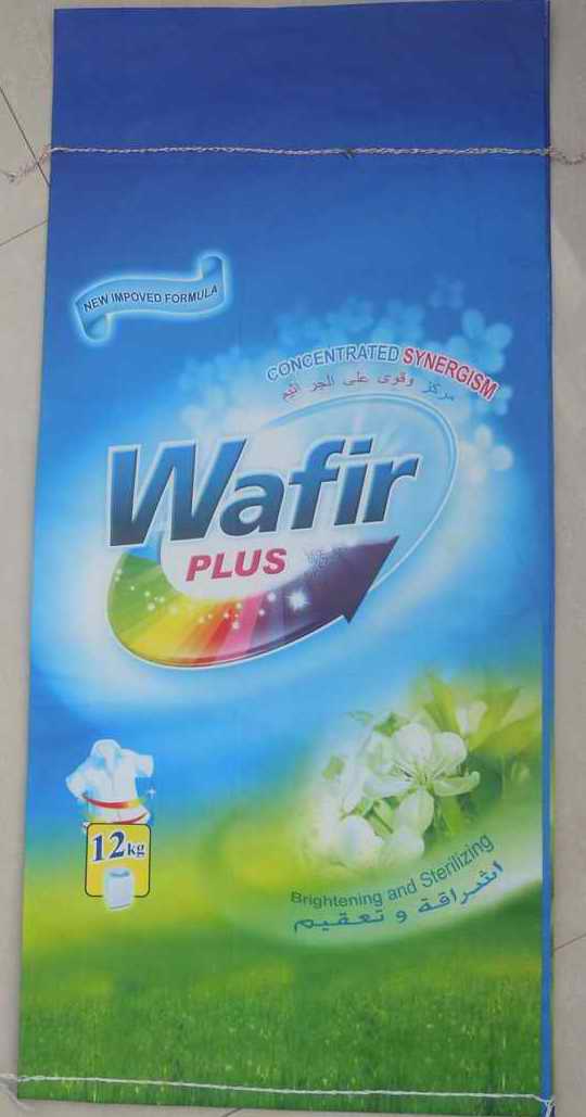 塑料編織袋廠家-優質彩印編織袋定做-珠光膜編織袋廠家