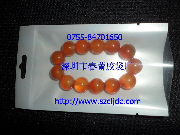 珠光膜復(fù)合袋，珠光膜三邊封袋，深圳膠袋