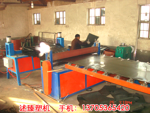 PP塑料片材板材機械，PP塑料板材設備