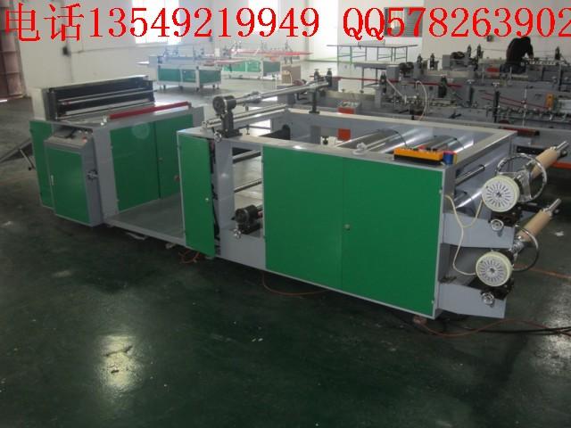 塑料片材廠家生產首選設備|自動分切PVC/PET片材的機器