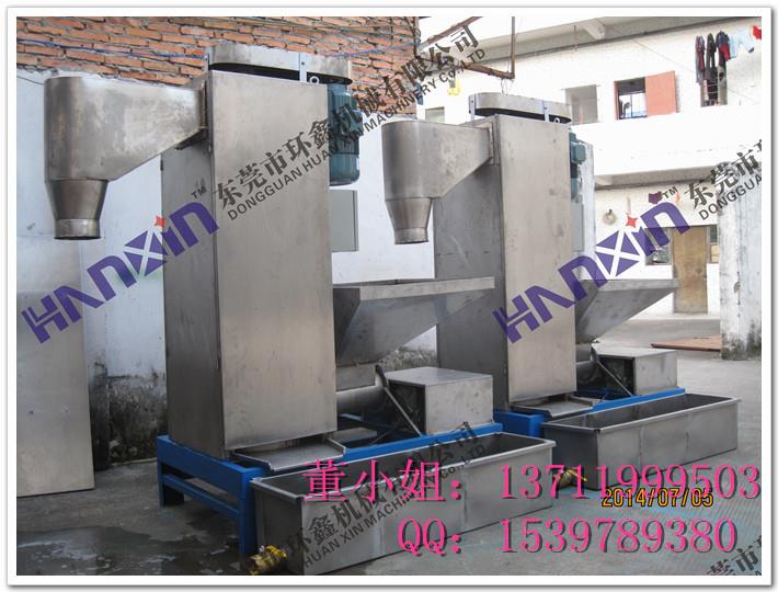 買塑料顆粒、片材脫水甩干機到環(huán)鑫機械年銷15年品質(zhì)如一