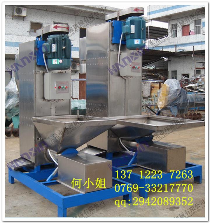 塑料片材脫水機、非標(biāo)式瓶片脫水機,專業(yè)、質(zhì)好