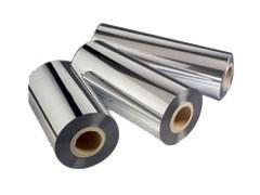 優惠的真空鍍鋁膜濰坊哪里有_鍍鋁膜專賣