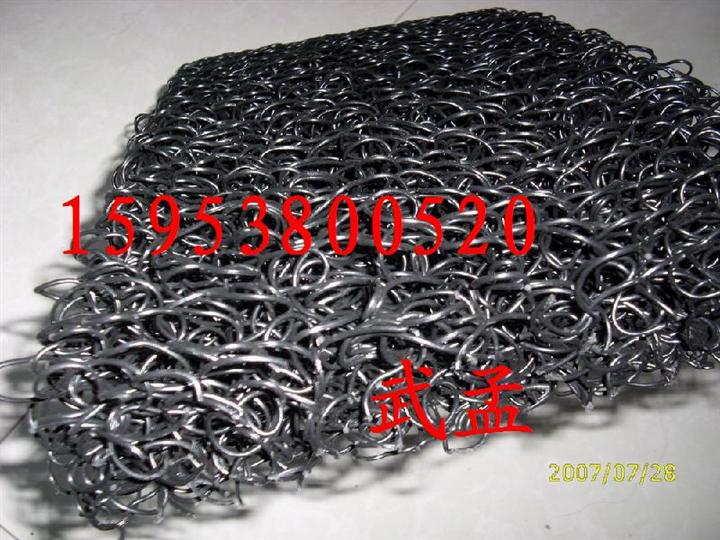 供應(yīng)貴州RCP土工席墊施工方法 塑料片材價格