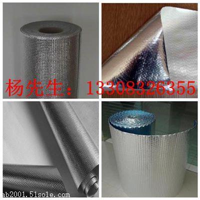 內江鍍鋁膜珍珠棉鋁箔編織膜鋁箔編織布鍍鋁膜