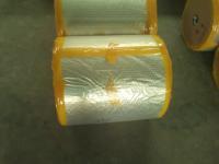 濰坊哪里買物美價廉高真空鍍鋁膜 /高真空鍍鋁膜專業供應商