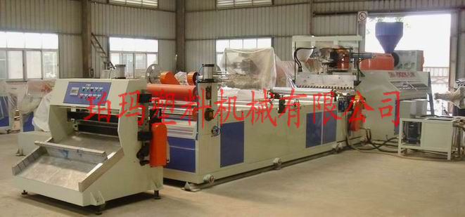 片材機，塑料片材機，板材機、塑料板材機