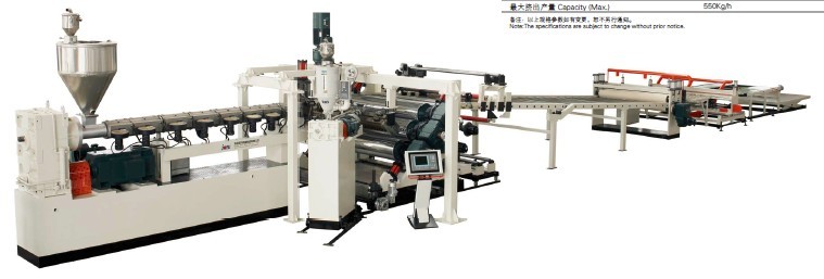 PMMA/PC塑料片材生產設備-上海金緯擠出機械