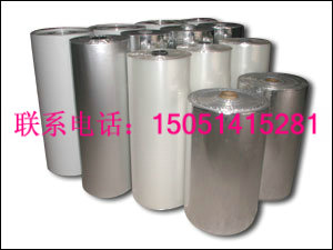 江陰做鍍鋁膜編織布，常熟鋁箔編織布