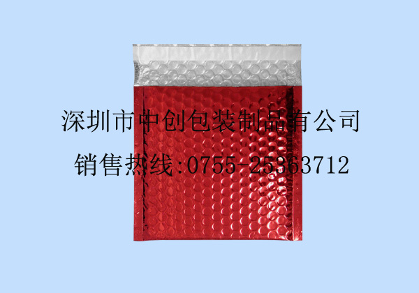 紅色鍍鋁膜復合氣泡袋