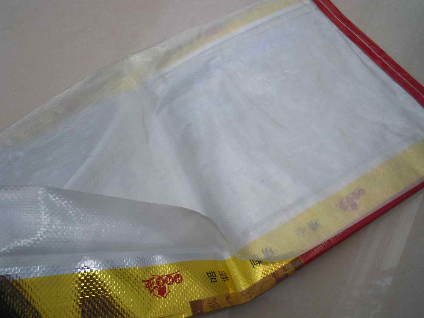 鍍鋁膜大米袋價格，優質大米編織袋熱銷，滿順大米編織袋廠家