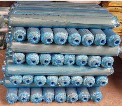 /我要上頭條/氣墊膜生產廠家/氣墊膜價格/氣墊膜廠家/氣墊膜