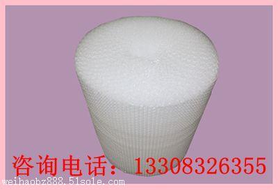 重慶氣墊膜 氣泡膜復珍珠棉