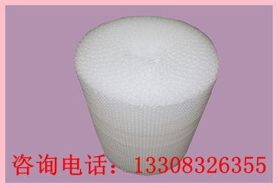 重慶氣墊膜 氣泡膜復珍珠棉