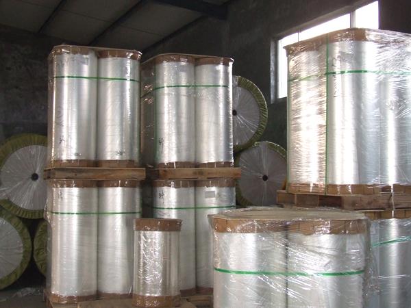 地暖保溫材料/青州地暖保溫/地暖保溫價(jià)格 旭利源